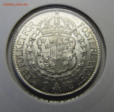 Швеция 1 крона Густав V 1939г. до 12-03-21 - IMG_4929.JPG