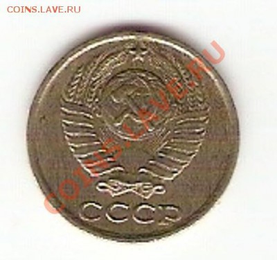 советы и руб 2007 год - 6