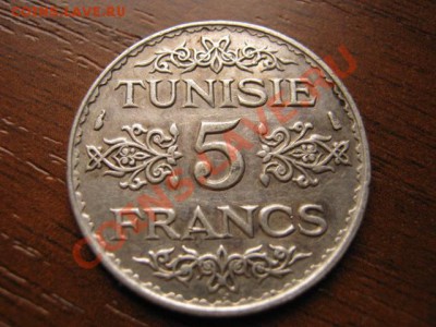 Тунис 5 франков 1934 (1353) серебро до 11.10 в 21.00 М - Изображение 067