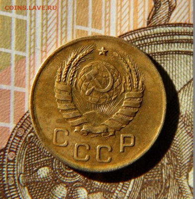 1 коп.1941 - IMG_0992