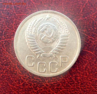 3 копейки 1950 год - rps20210306_141316