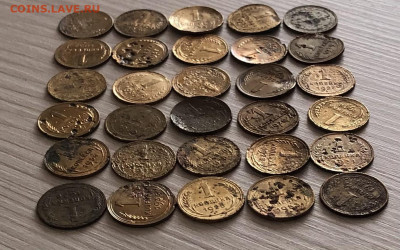 1 копейка 30 монет ранних Советов до 08.03 - 46C2941D-1C10-4A6E-B50E-2444E56DA840