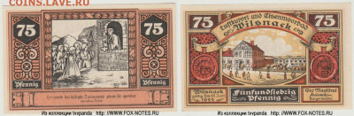 Досчитаем до 10 000 или более - 1383 нотгельд 75 пфеннигов 1920. Германия. г. Вильснак (Бранденбург). а
