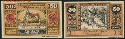 Досчитаем до 10 000 или более - 1384 нотгельд 50 пфеннигов 1920. Германия. г. Вильснак (Бранденбург). а