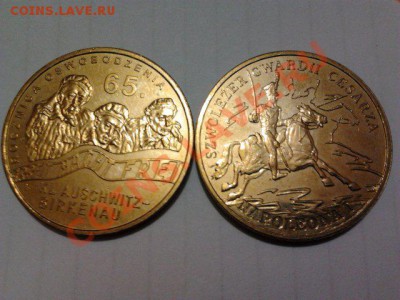 Польша, 2 монеты по 2 злотых, до 16.10.11 в 22-00 мск - злот 1