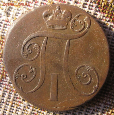 21 в 22-30 - 2к1801а1