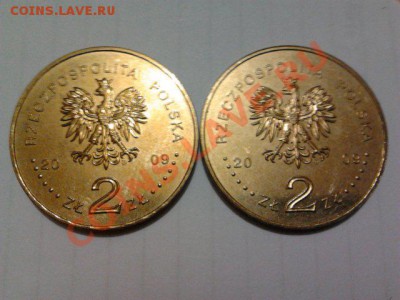 Польша, 2 монеты по 2 злотых, до 16.10.11 в 22-00 мск - злот 2.