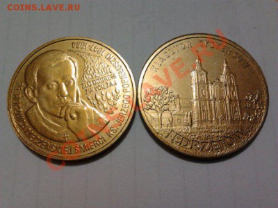 Польша, 2 монеты по 2 злотых, до 16.10.11 в 22-00 мск - злот 2
