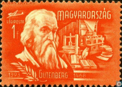 Досчитаем до 10 000 или более - 1393 марка Венгрия