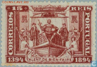 Досчитаем до 10 000 или более - 1394 Марка. Португалия. 15 рейс 1894.