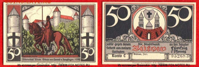 Досчитаем до 10 000 или более - 1399 нотгельд 50 пфеннигов. Германия. г. Бютов (Померания).