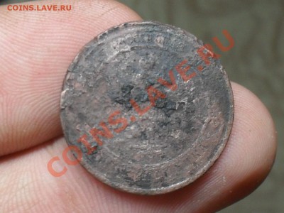 1 копейка 1911 года с Рубля нечишенная 13-10-11 в 21-00 по м - SDC10050.JPG
