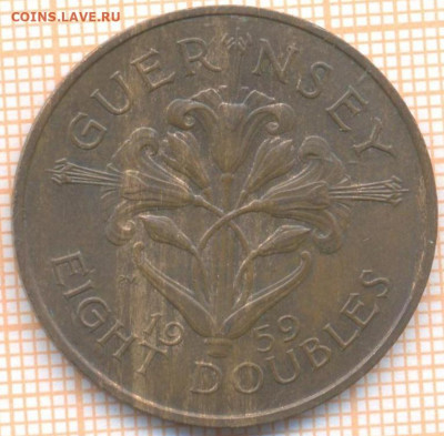 Гернси 8 дублей 1959 г., до 12.03.2021 г. 22.00 по Москве - Гернси 8 дублей 1959 2840