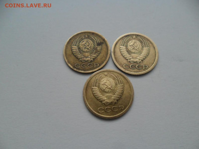 1 копейка 1961,65,66г. Хорошие До 10.03.21г - SAM_8516.JPG