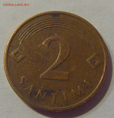 2 сантима 2007 Латвия №1а 12.03.2021 22:00 М - CIMG1491.JPG