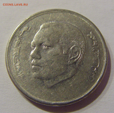 1 дирхам 2012 Марокко №1а 12.03.2021 22:00 М - CIMG1525.JPG
