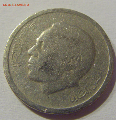 50 сантим 1974 Марокко №1а 12.03.2021 22:00 М - CIMG1529.JPG