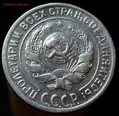1-я аверс - ав 1