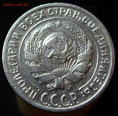 3-я аверс - ав 3
