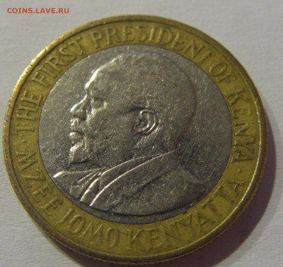 10 шиллингов 2010 Кения №1а 12.03.2021 22:00 М - CIMG1553.JPG