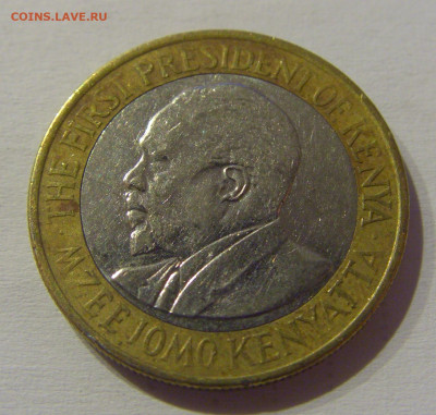 10 шиллингов 2010 Кения №2а 12.03.2021 22:00 М - CIMG1557.JPG