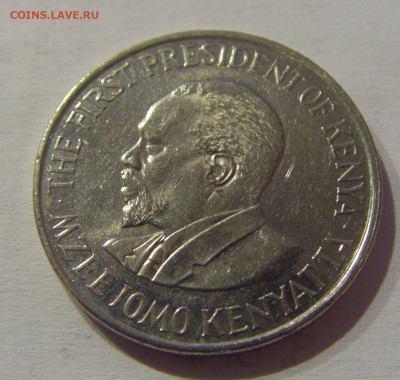 1 шиллинг 2009 Кения №1а 12.03.2021 22:00 М - CIMG1561.JPG