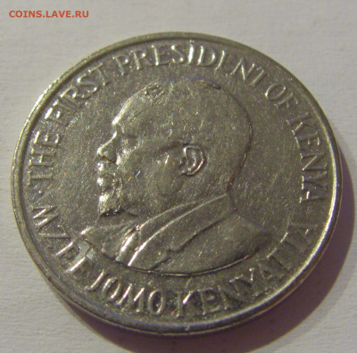 1 шиллинг 2010 Кения №1а 12.03.2021 22:00 М - CIMG1565.JPG
