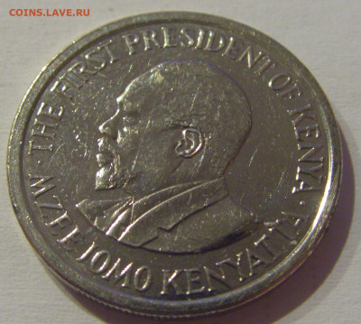 1 шиллинг 2010 Кения №2а 12.03.2021 22:00 М - CIMG1569.JPG