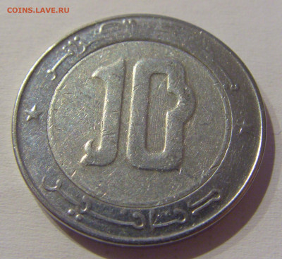 10 динар 2014 Алжир №1а 12.03.2021 22:00 М - CIMG1571.JPG