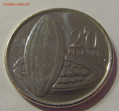 20 песева 2016 Гана №1а 12.03.2021 22:00 М - CIMG1583.JPG