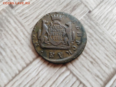 2 копейки сибирь 1771 до 09.03.2021 - 1771 (18) - копия