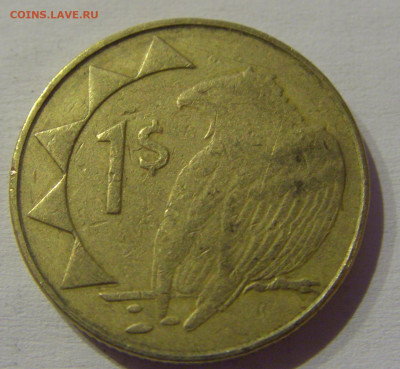 1 доллар 2008 Намибия №1а 12.03.2021 22:00 М - CIMG1623.JPG