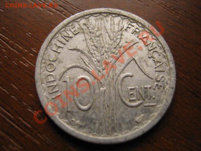 Индокитай 10 сантимов 1945 до 11.10 в 21.00 М - Изображение 079