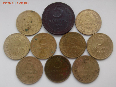 5 КОПЕЕК 1924 1929 1930 1931 1932 1936 1946 1949 1953 1956 - IMG05923