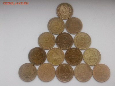 3 КОПЕЙКИ 26 28-32 34 36 38 40 46 52 53 56 57 до 20.оо 12.03 - IMG05921