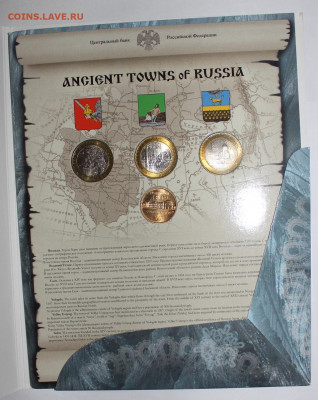 с 200р н-р ДГР №6 2007г - до 10.03 - IMG_2279.JPG