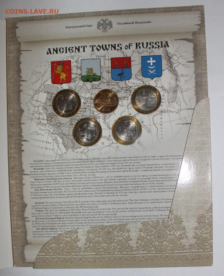 с 200р н-р 2008г ДГР №7 - до 10.03 - IMG_2259.JPG