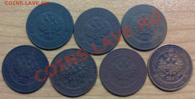 1 коп. 1903,1904,1908,1912,1914,1915,1916г. + БОНУС!!! (125) - а125_1к1903,04,08,12,14,15,16