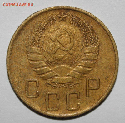 с 200р 5к 1939 не плохая - до 10.03 - IMG_2326.JPG