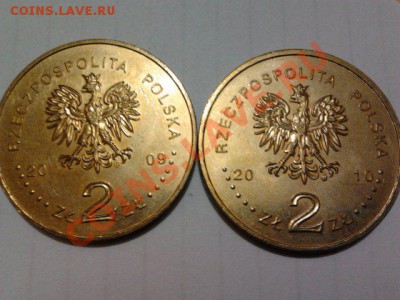 Польша, 2 монеты по 2 злотых, до 16.10.11 в 22-00 мск - злот 4.