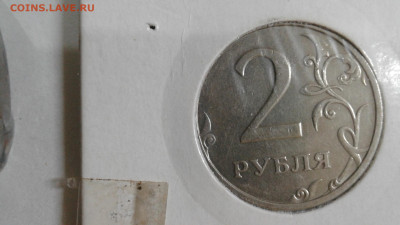 2 руб 2003 г - 20210307_021713