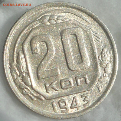 UNC c 200 руб. - DSCN3655 (3).JPG