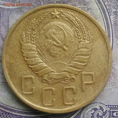 5 копеек 1941 года до 10.03.2021 - IMG_20210307_014340