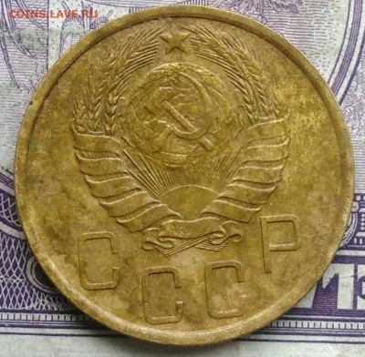 5 копеек 1940 года до 10.03.2021 - IMG_20210307_010825