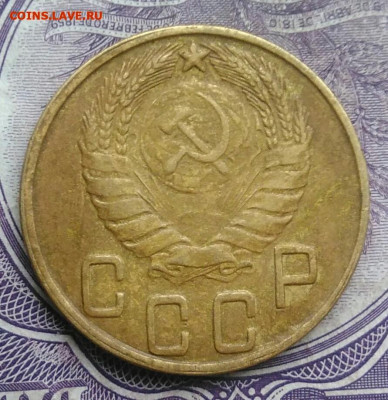 5 копеек 1943 года до 10.03.2021 - IMG_20210128_151456