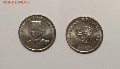 Бруней 5 сен 2002 года Хассанал Болкиах - 9.03 22:00мск - IMG_20210218_152115