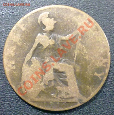 2 пенни 1916г. + БОНУС!!! (309) - р309_пол1п1916