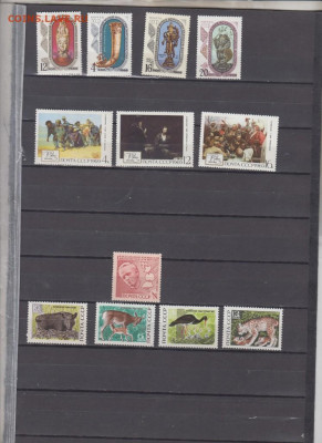 СССР 1969 год(4) по фиксу до ухода в архив - 999к