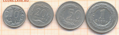 Польша 4 монеты, до 13.03.2021 г. 22.00 по Москве - Польша 4 монеты 2849