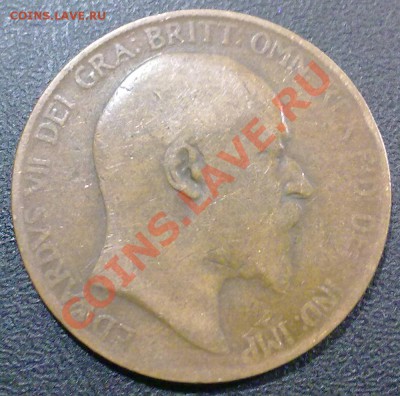 БРИТАНИЯ 1 пенни 1907г. + БОНУС!!! (311) - а311_1п1907